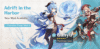 Genshin Impact banner - Adrift in the Harbor
