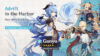 Genshin Impact banner - Adrift in the Harbor