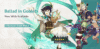Genshin Impact banner - Ballad in Goblets