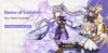Genshin Impact banner - Dance of Lanterns