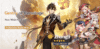 Genshin Impact banner - Gentry of Hermitage