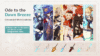 Genshin Impact banner - Ode to the Dawn Breeze