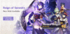 Genshin Impact banner - Reign of Serenity