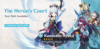 Genshin Impact banner - The Heron's Court