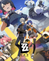 Zenless Zone Zero Banner