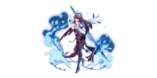 Genshin character full wish - Rosaria