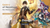 Genshin Impact banner - Gentry of Hermitage 2025-11-11